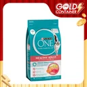 Thumbnail 1 of PURINA ONE Cat Food Tender Selects Blend with Real Salmon 1.2 kg