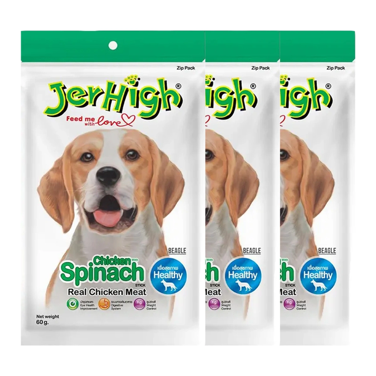 JERHIGH Spinach 60 g x 3