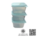Thumbnail 2 of ป๊อปล็อค กล่องถนอมอาหาร ความจุ 2800 มล. รุ่น 9163 แพ็ค 3 กล่อง