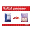 Thumbnail 2 of เอโร่ แฟ้มเจาะพลาสติก A4 คละสี 12 แผ่น