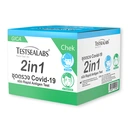 Thumbnail 3 of TESTSEALABS Rapid Test Kit GICA 2in1 x 20