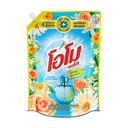 Thumbnail 1 of โอโมพลัส ลิควิด น้ำยาซักผ้า สูตรเข้มข้น สีฟ้า 1500 มล.