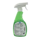 Thumbnail 2 of เอโร่ ผลิตภัณฑ์ทำความสะอาดเครื่องใช้ในครัว  500 มล.