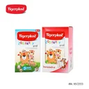 Thumbnail 3 of ไทเกอร์พล๊าส พลาสเตอร์ปิดแผล ชนิดพลาสติก ลายซูปาร์ตี้ 8 ชิ้น x 10 ซอง