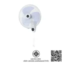 Thumbnail 2 of SHARP Electric Wall Fan 18" Model PJ-WA181