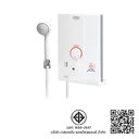 Thumbnail 5 of ชาร์ป เครื่องทำน้ำอุ่น 6000 วัตต์ รุ่น WH-XHOT6