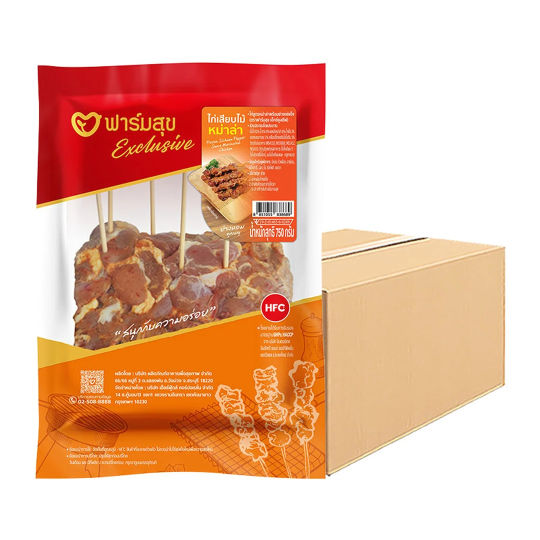 product-main-image