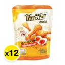Thumbnail 2 of โลตัส ขนมรูปน่องไก่ รสไข่เค็มพริกเผา 18 กรัม x 12 ซอง