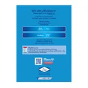 Thumbnail 4 of Hi-Q 1 Plus Prebio Protect Milk Powder Plain 2.75 kg