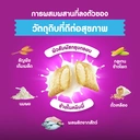 Thumbnail 5 of Whiskas Cat Food For Mother and Kitten Ocean Fish 2.7 kg