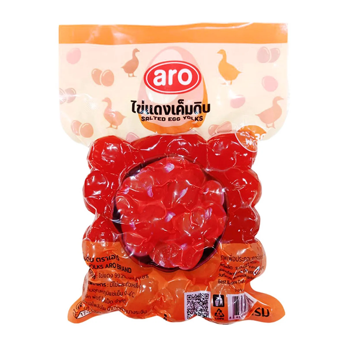 เอโร่ ไข่แดงเค็มดิบ 25 ฟอง