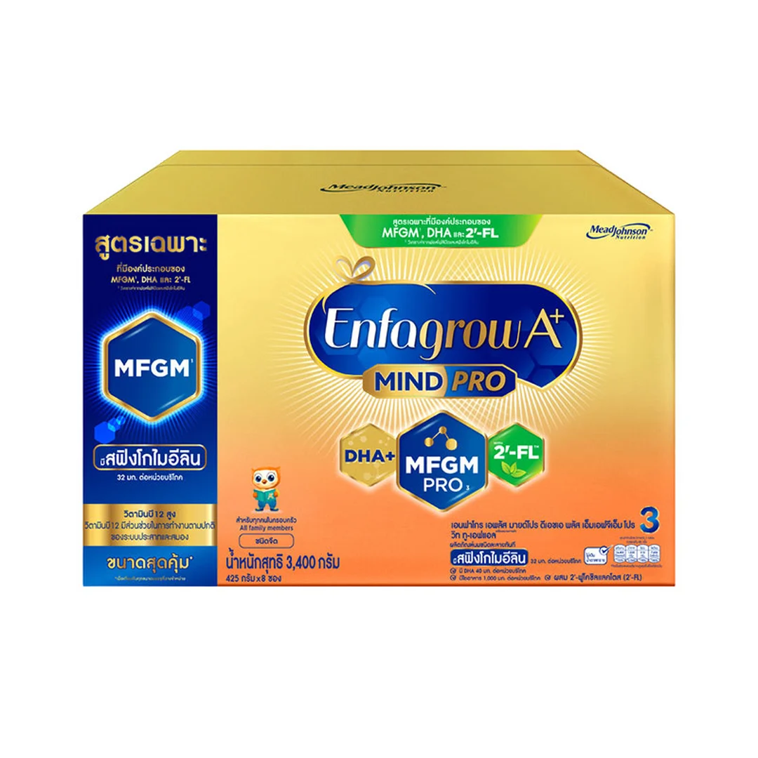 product-main-image