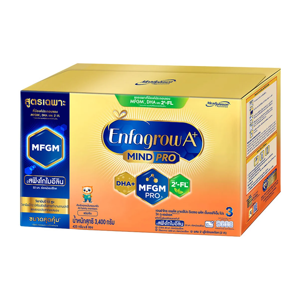 ENFAGROW A+ Mindpro Formula 3 Plain Milk Powder 3.4 kg