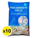 Thumbnail 2 of ปลาช่อนหั่นชิ้นแช่แข็ง 1 ลัง (1 กก. x 10)