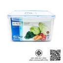 Thumbnail 2 of SUPER LOCK Box Food Model 5051 8.4 l