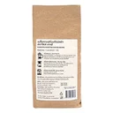 Thumbnail 2 of SOLE CAFE Robusta Special Roasted Coffee Bean 250 g