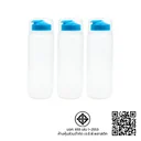 Thumbnail 2 of กระบอกน้ำพลาสติก รุ่น 5221 แพ็ค 3 ใบ