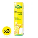 Thumbnail 2 of น้ำมันมวย ครีมบรรเทาปวดเมื่อย 100 มล. x 3