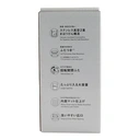 Thumbnail 4 of โซจิรูชิ แก้วน้ำสุญญากาศ รุ่น SXFA45 0.45 ล. สีเขียว