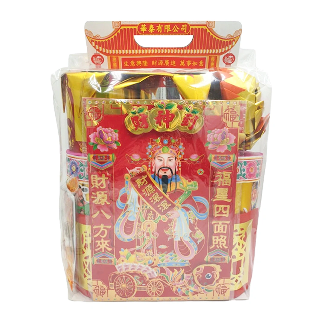 product-main-image