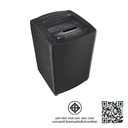 Thumbnail 5 of แอลจี เครื่องซักผ้าฝาบน 17 กก. รุ่น T2517VSPB