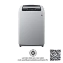 Thumbnail 2 of แอลจี เครื่องซักผ้าฝาบน 15 กก. รุ่น T2555VSPM