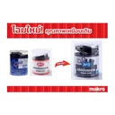 Thumbnail 3 of เอโร่ คลิปหนีบกระดาษ 2 ขา รุ่น 108 สีดำ 12 ชิ้น