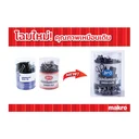 Thumbnail 3 of เอโร่ คลิปหนีบกระดาษ 2 ขา รุ่น 111 สีดำ 60 ชิ้น