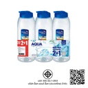 Thumbnail 3 of Lock&Lock ขวดน้ำ 1.2 ลิตร รุ่น HAP730 (3 ขวด)