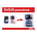 Thumbnail 3 of เอโร่ คลิปหนีบกระดาษ 2 ขา รุ่น 110 สีดำ 36 ชิ้น