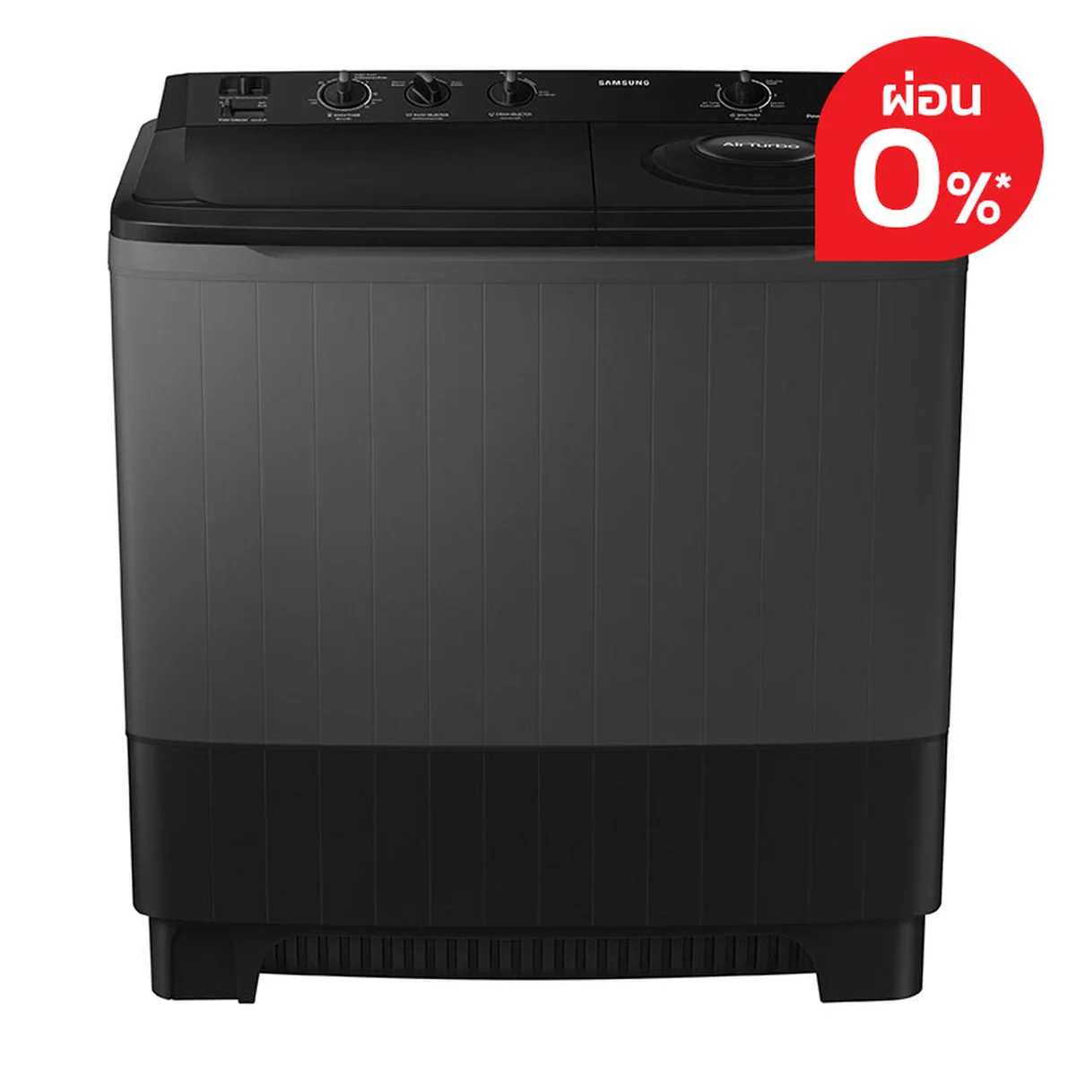 SAMSUNG 2 Tank Washing Machine 14 kg Model WT14B5040BA