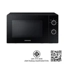 Thumbnail 5 of ซัมซุง ไมโครเวฟ รุ่น MS20A3010AL/ST