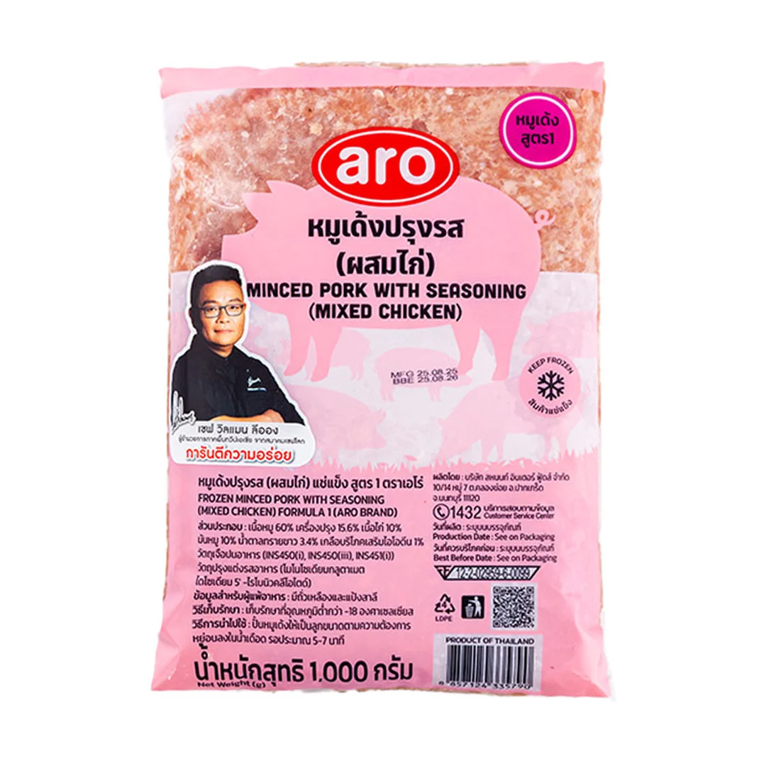 product-main-image