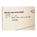 Thumbnail 3 of โต๊ะพับโฟเมก้า ขาโครเมี่ยม 120x60x75 ซม.