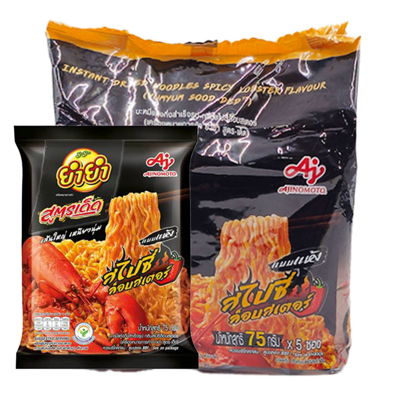 YUMYUM Soodded Spicy Lobster 75 g x 5