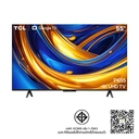Thumbnail 2 of ทีซีแอล กูเกิ้ล ทีวี 55 นิ้ว รุ่น 55P655