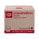 Thumbnail 3 of ARO Sriracha Chili Sauce 5 kg x 4