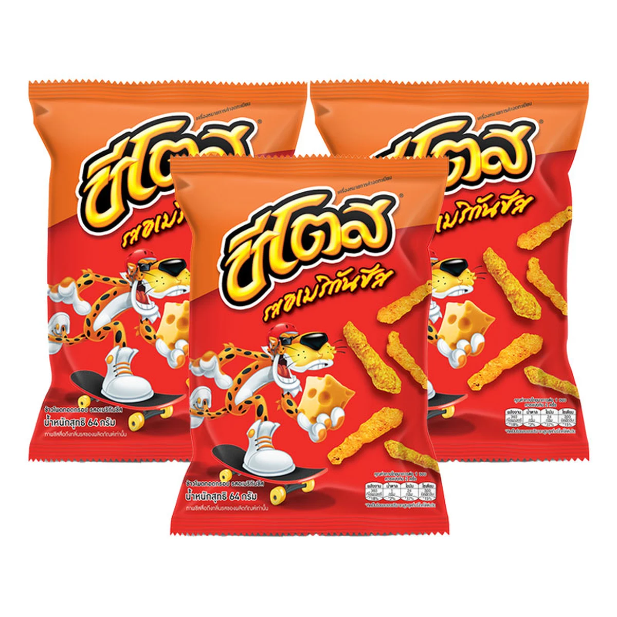 ชีโตส ข้าวโพดอบกรอบ รสอเมริกันชีส 64 ก. x 3