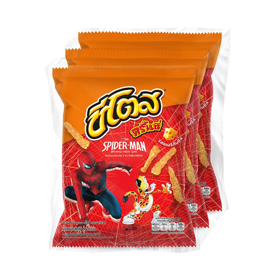 product-main-image