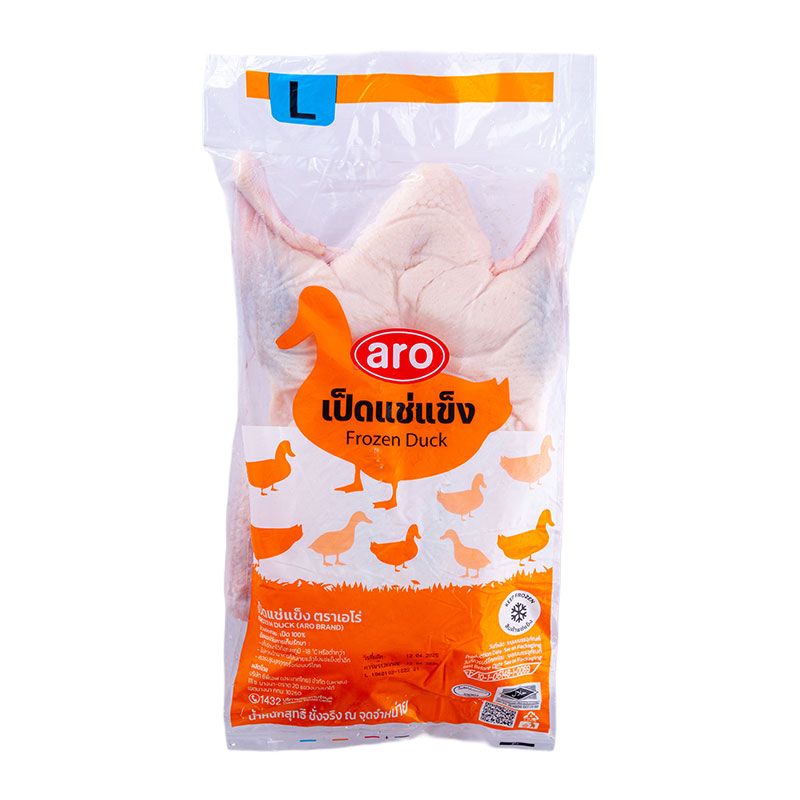 ARO Frozen Whole Duck Giblet Off Size L 2.7-2.9 kg/pc