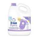 Thumbnail 1 of ดีนี่ น้ำยาซักผ้าเด็กผสมปรับผ้านุ่ม 2500ml X1 สีม่วง