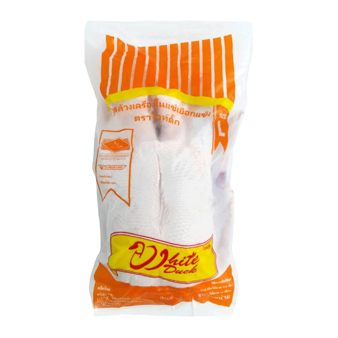 product-main-image