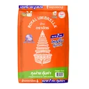 Thumbnail 1 of ตราฉัตร ข้าวหอมผสม 70%:30% 7 กก.