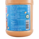 Thumbnail 5 of แมช เนยถั่วลิสงบดละเอียด 1 กก.