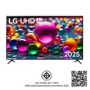 Thumbnail 5 of LG Smart TV 75" Model 75UA8450PSA
