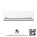 Thumbnail 3 of ไมเดีย เครื่องปรับอากาศ 24000 บีทียู อินเวอร์เตอร์ รุ่น MSNE-25CRFN8-ID (ไม่รวมติดตั้ง)