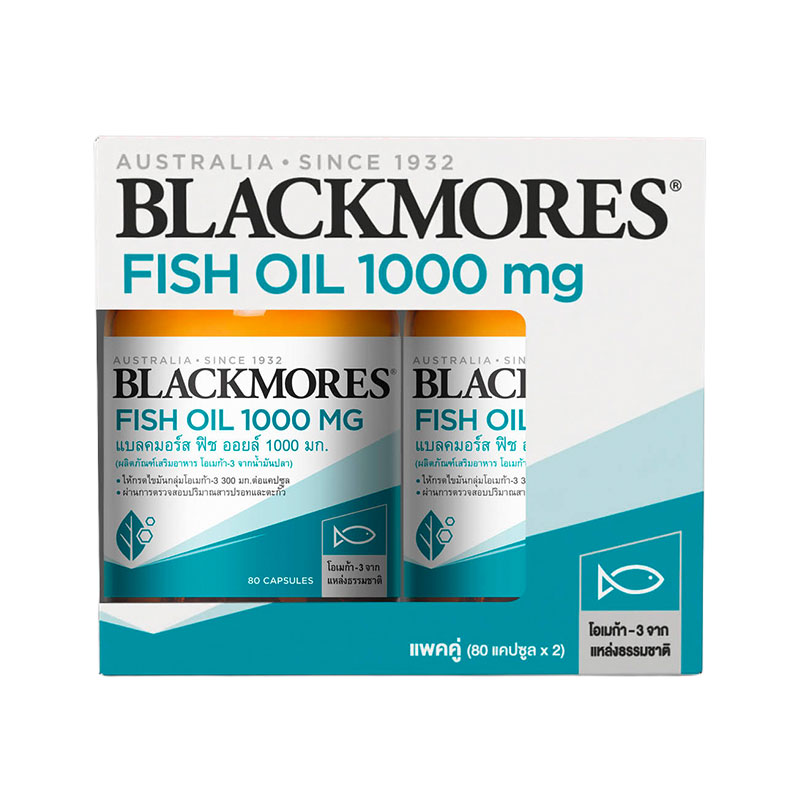 BLACKMORES Supplement Fish Oil 1000 mg 80 capsules x 2