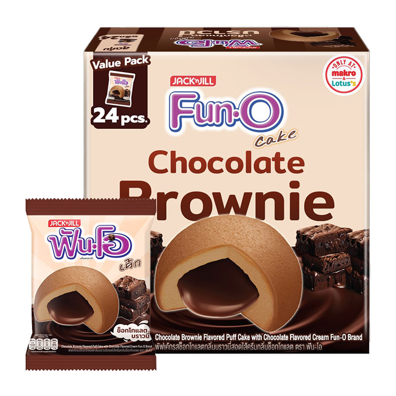 FUN-O Puff Cake Chocolate Brownie 15 g x 24
