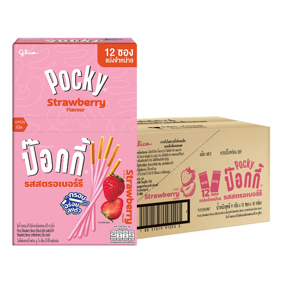 product-main-image