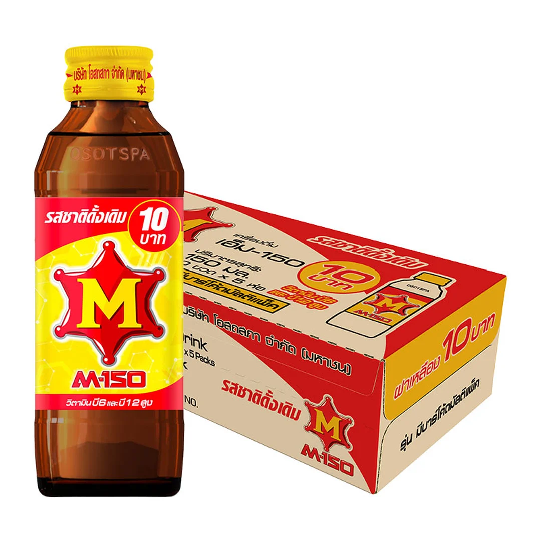 product-main-image